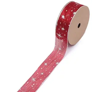 20 Yards Silver Stamping Star Organza Ribbons