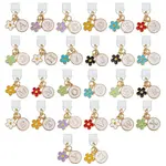 26Pcs Plastic Mobile Dustproof Plugs