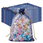 50Pcs Gold Stamping Moon & Star Organza Drawstring Gift Storage Bags