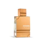Al Haramain Amber Oud White Edition EDP 60 ml UNISEX