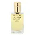 Rasasi Oud Al - Mubakhar EDP 100 ml UNISEX