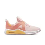 Nike Air Max Bella TR 5 40,5