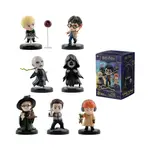 Harry Potter figurka Wizard série DPL6