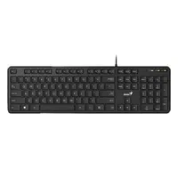 Genius Slimstar M200, klávesnice CZ/SK, klasická, tichá typ drátová (USB), černá, ne