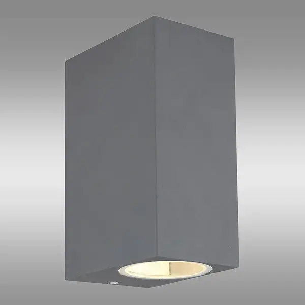 Svítidlo 34164-2 ANTR-KW 2GU10 IP44 K2