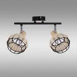 Svítidlo Tajga 92-12203 Černá-Béžovýowa