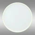 Stropní svítidlo Mia VO2884 18W white 4000K 29 cm PL1