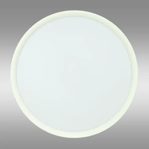 Stropní svítidlo Mia VO2884 18W white 4000K 29 cm PL1