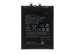 Baterie Xiaomi BP52 5000mAh (OEM)