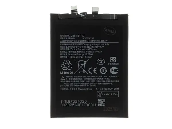 Baterie Xiaomi BP52 5000mAh (OEM)