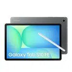 Samsung Galaxy Tab S10 FE 12GB/256GB Šedá