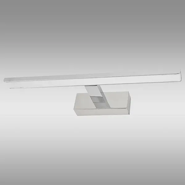 Svítidlo JOSE 6395 8W LED 40.5 CM CHROM K1