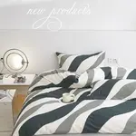 Povlečení z bavlněného saténu ALBS-M0033B 160x200