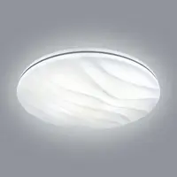 Stropní svítidlo Wave EK76713  11W 4000K PL1