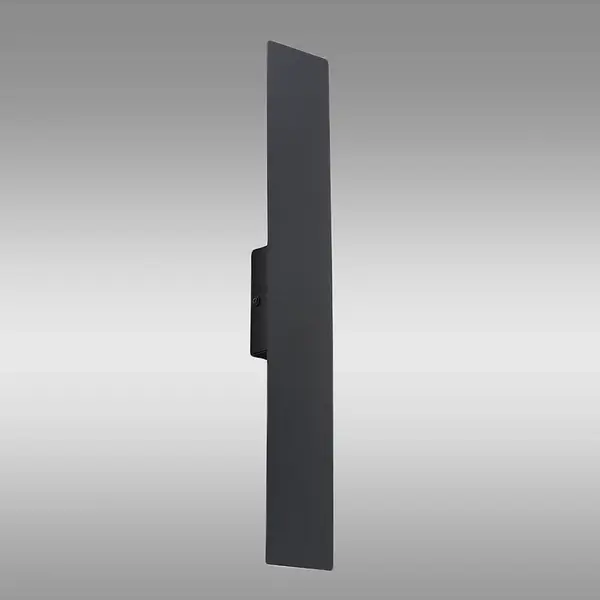 Svietidlo Navi Black 4753 K2