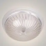 Stropná lampa Ufo Zagrep PL