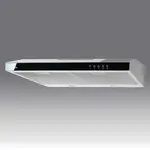 Digestor WK-7 K-GLASS 60 inox