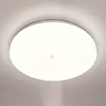 Stropné svietidlo Notus 12W LED Sensor IP44 Pl1