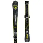 Rossignol REACT RS XPRESS + XPRESS 10 GW Unisex zjazdové lyže, čierna, veľkosť