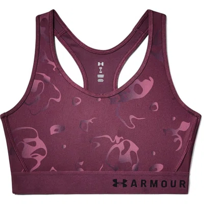 Dámská sportovní podprsenka Under Armour Mid Keyhole Print Level Purple S