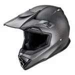 Motokrosová přilba W-TEC Crosscomp karbon mat S (55-56)