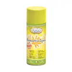 HygienFresh Osvěžovač vzduchu a textilií Bergamot Pomeranč 400 ml