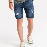 Pánske kraťasy Ombre