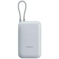 Xiaomi Power Bank 10000mAh (Integrated Cable) Ice Blue