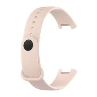 Xiaomi Redmi Smart Band Pro Strap light pink