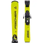 Fischer RC4 RACE JR. + FS 4 GW Sjezdové lyže, žlutá, velikost