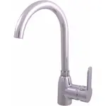 RAV SLEZÁK Zambezi drezová batéria s otočným ramienkom chróm za007.5/4 ZA007.54