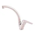 RAV SLEZÁK Victoria drezová batéria s otočným ramienkom chróm vi206.5/3 VI206.53