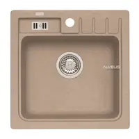 Alveus Niagara 20 drez béžová 1122055