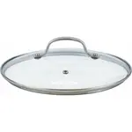 Imperial International LTD Eaziglide Neverstick2 skleněná poklice 24 cm (1045)