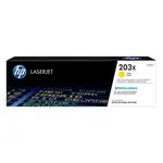 HP 203X CF542X žlutý (yellow) originální toner