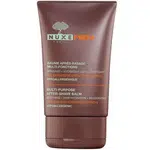 Nuxe Upokojujúci balzam po holení s hydratačným účinkom pre mužov Men (Multi-purpose After-shave Balm) 50 ml