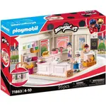 Playmobil Čarovná Lienka a Čierny kocúr: Francúzska pekáreň