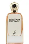 Khadlaj Oud Al Sabah - EDP 100 ml