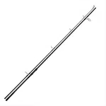 Gardner prút covert aplication spod rod 12 ft 4,75 lb