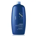 Alfaparf Milano Objemový šampón pre jemné a zľahnuté vlasy Semi di Lino Volume (Volumizing Low Shampoo) 250 ml