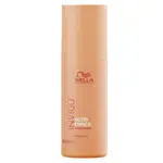 Wella Professionals Bezoplachový balzam pre suché a poškodené vlasy Invigo Nutri- Enrich (Wonder Balm) 150 ml