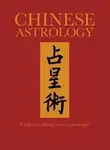 Chinese Astrology - Trapp James