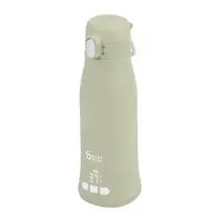 Babymoov cestovní ohřívač Moov & Feed Sage Green