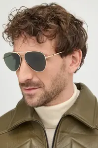 HUGO Slnečné okuliare HUGO