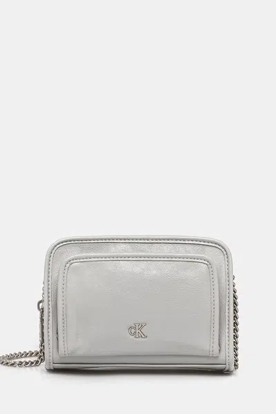 Kabelka Calvin Klein Jeans šedá barva, K60K613047