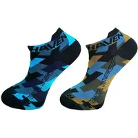 HAVEN SNAKE NEO Kotníkové ponožky, modrá, velikost