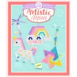 Djeco Umělecké kuličky Duha