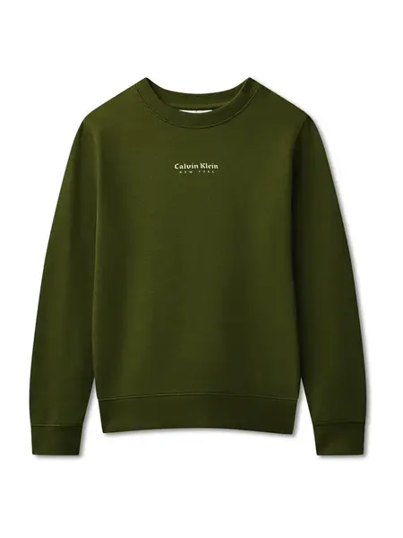Calvin Klein Jeans Mikina  jedľová