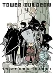 Tower Dungeon 4