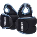 Fitforce WRIST WEIGHT 2 x 1,5 KG Závaží na zápěstí, černá, velikost